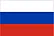 Россия