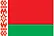 Беларусь